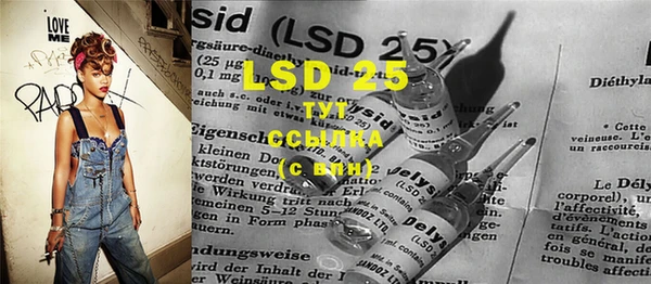 MDMA Premium VHQ Верхнеуральск